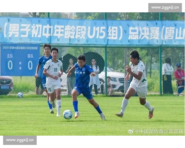 2025 中青赛沈阳赛区 U10-U15 组赛前联席会召开 俱乐部组赛事筹备进入冲刺阶段